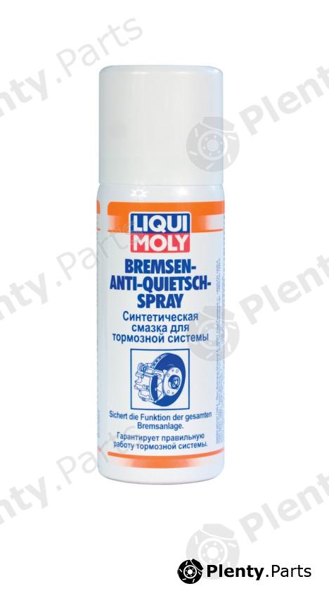  LIQUI MOLY part 7573 Replacement part