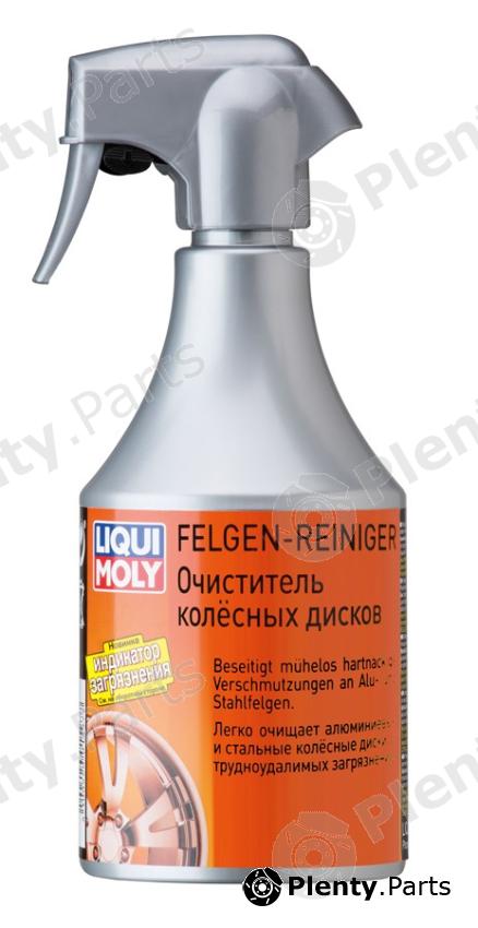  LIQUI MOLY part LM7605 Replacement part