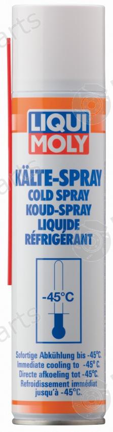  LIQUI MOLY part LM-8916 (LM8916) Replacement part