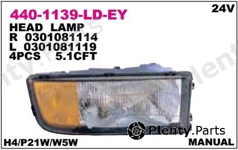 DEPO part 440-1139R-LD-EY (4401139RLDEY) Replacement part