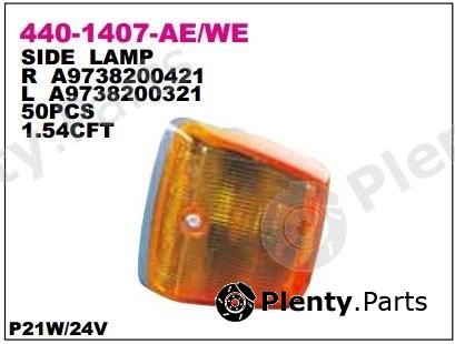 DEPO part 440-1407R-AE (4401407RAE) Replacement part