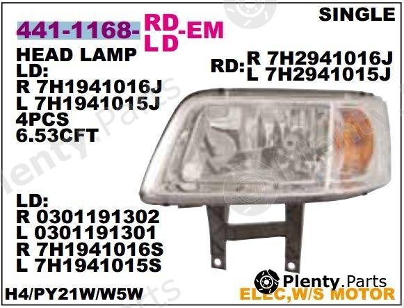  DEPO part 4411168LLDEM Replacement part