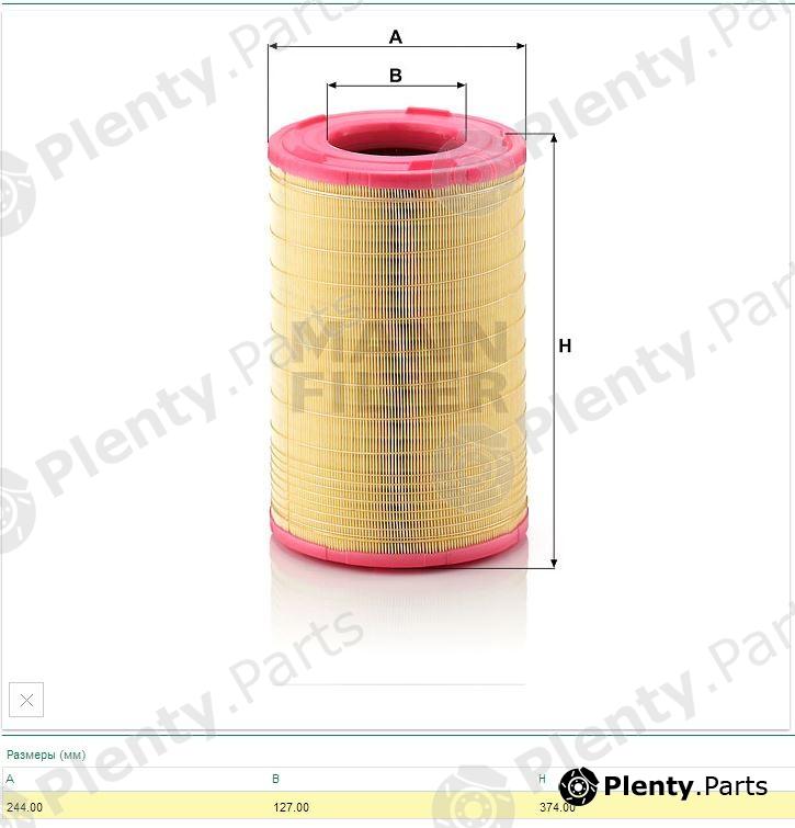  MANN-FILTER part C25003 Air Filter