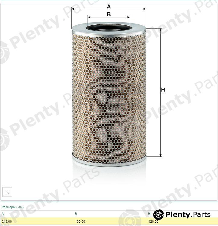  MANN-FILTER part C25860 Air Filter