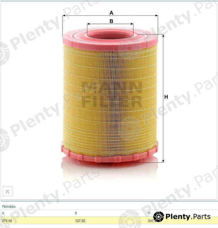  MANN-FILTER part C291032/1 (C2910321) Air Filter