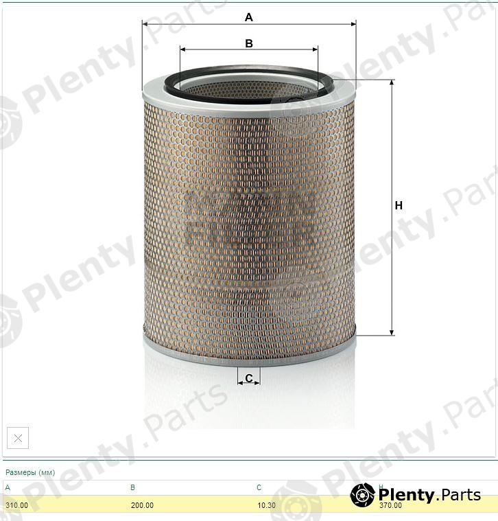  MANN-FILTER part C311093/2 (C3110932) Air Filter