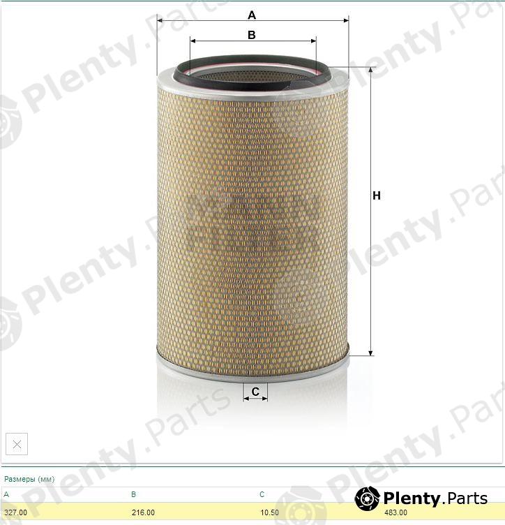  MANN-FILTER part C331465/1 (C3314651) Air Filter