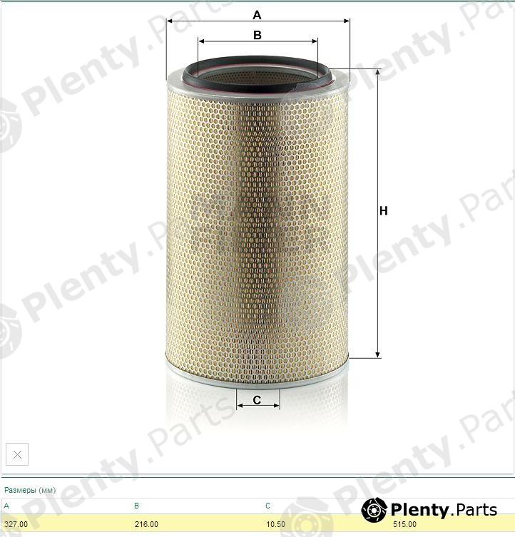  MANN-FILTER part C331600/2 (C3316002) Air Filter