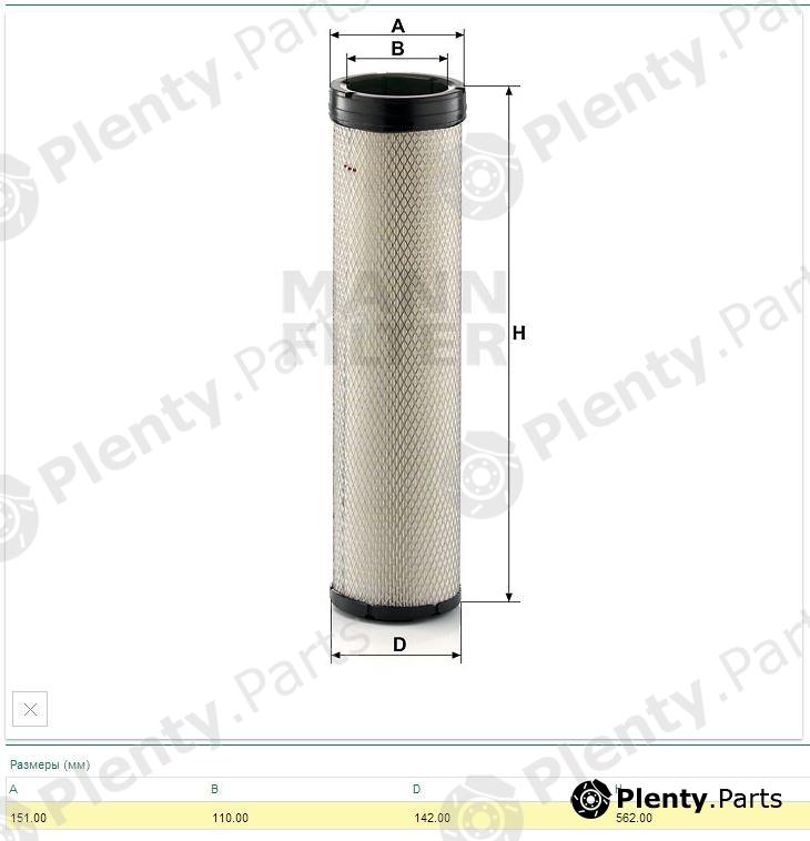  MANN-FILTER part CF1570 Secondary Air Filter