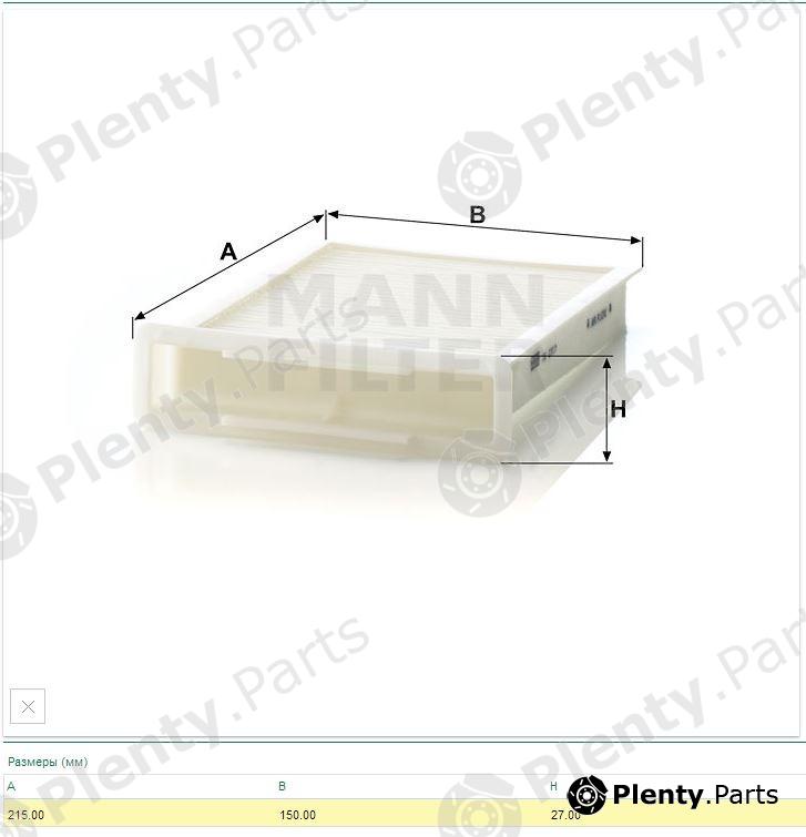  MANN-FILTER part CU2317 Filter, interior air