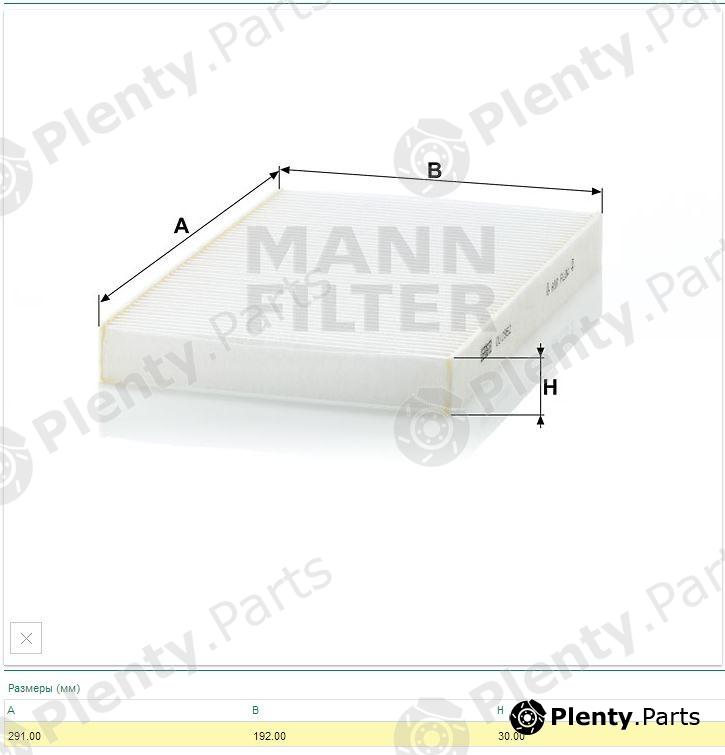  MANN-FILTER part CU2952 Filter, interior air