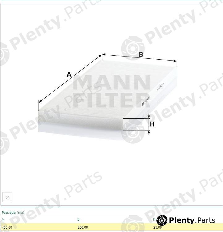  MANN-FILTER part CU4594 Filter, interior air
