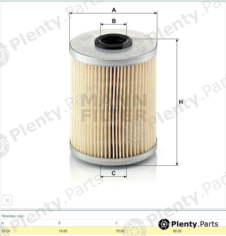  MANN-FILTER part P718x (P718X) Fuel filter
