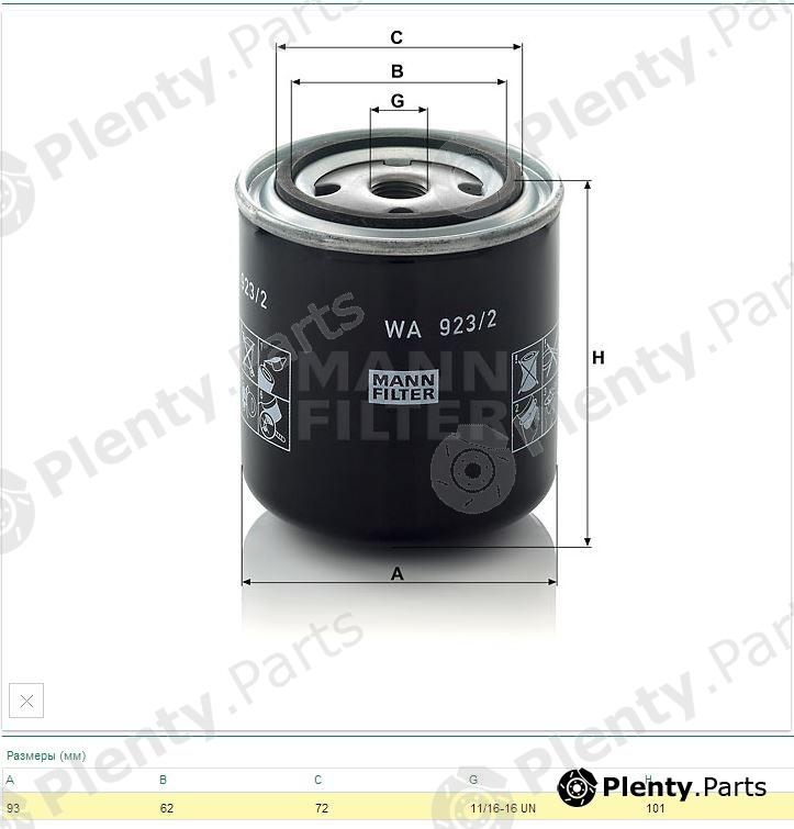  MANN-FILTER part WA923/2 (WA9232) Coolant Filter