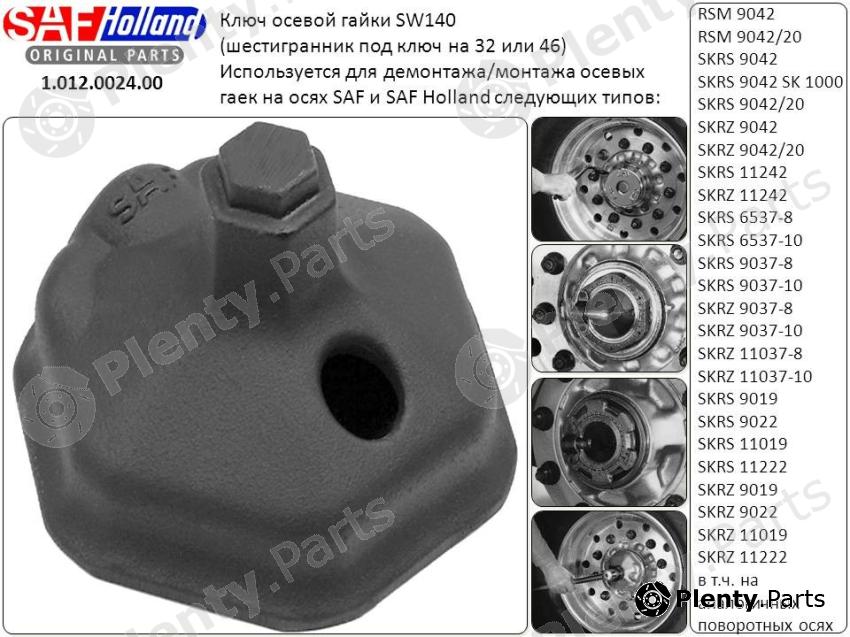 Genuine SAF HOLLAND part 1012002400 Replacement part