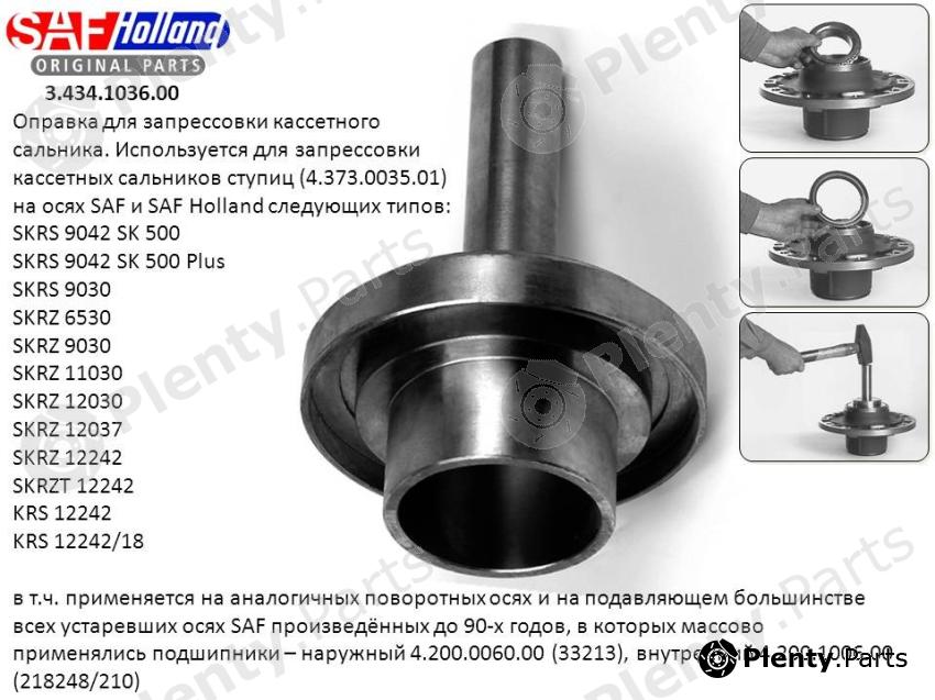 Genuine SAF HOLLAND part 3.434.1036.00 (3434103600) Replacement part