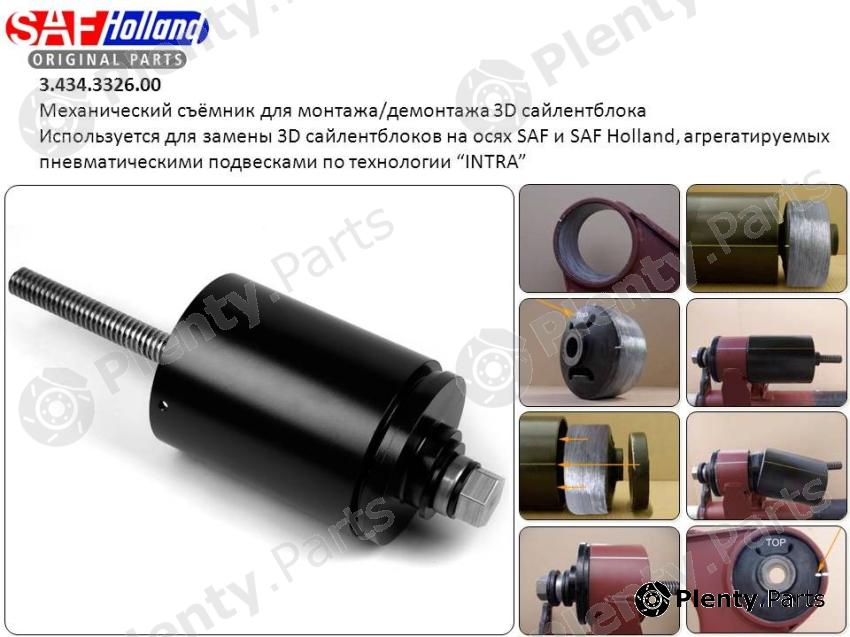 Genuine SAF HOLLAND part 3.434.3326.00 (3434332600) Replacement part