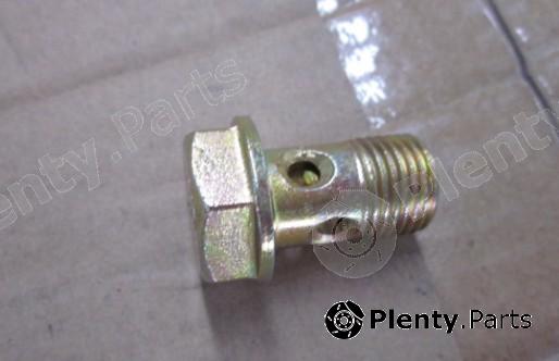 Genuine GEELY part 1014001835 Replacement part