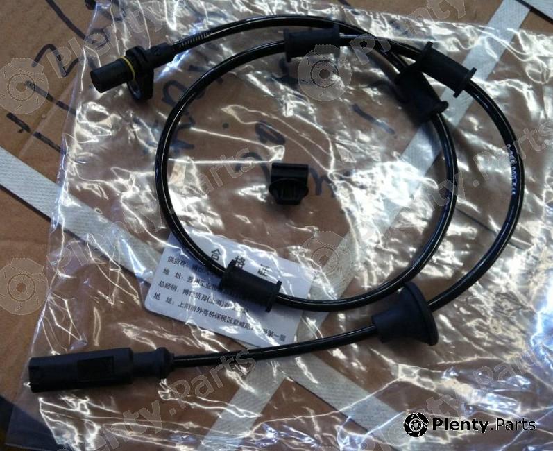Genuine GEELY part 1014003908 Replacement part