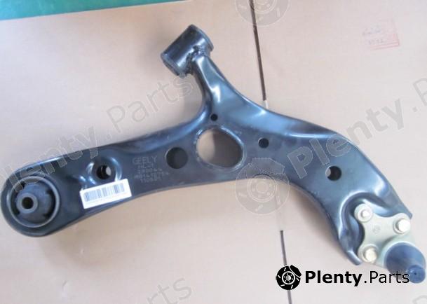 Genuine GEELY part 1014012754 Replacement part
