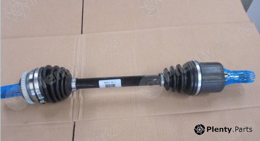 Genuine GEELY part 1014019573 Replacement part