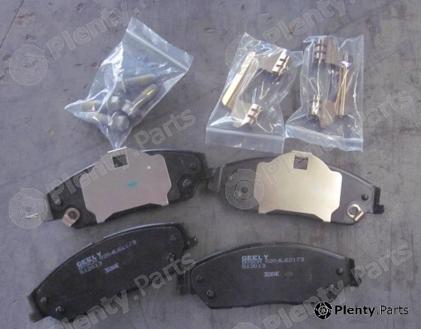 Genuine GEELY part 101402005959 Replacement part