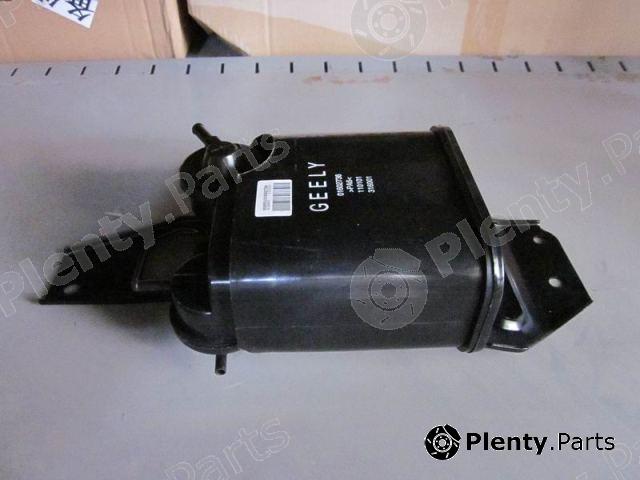 Genuine GEELY part 1016002736 Replacement part