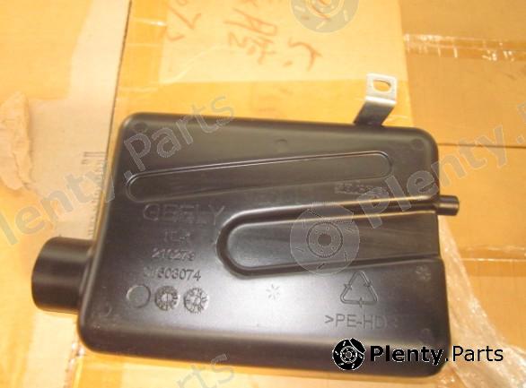 Genuine GEELY part 1016003074 Replacement part