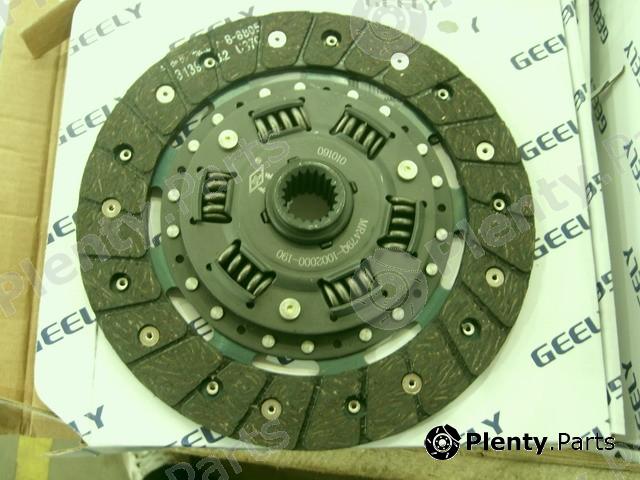 Genuine GEELY part 1016003999 Replacement part