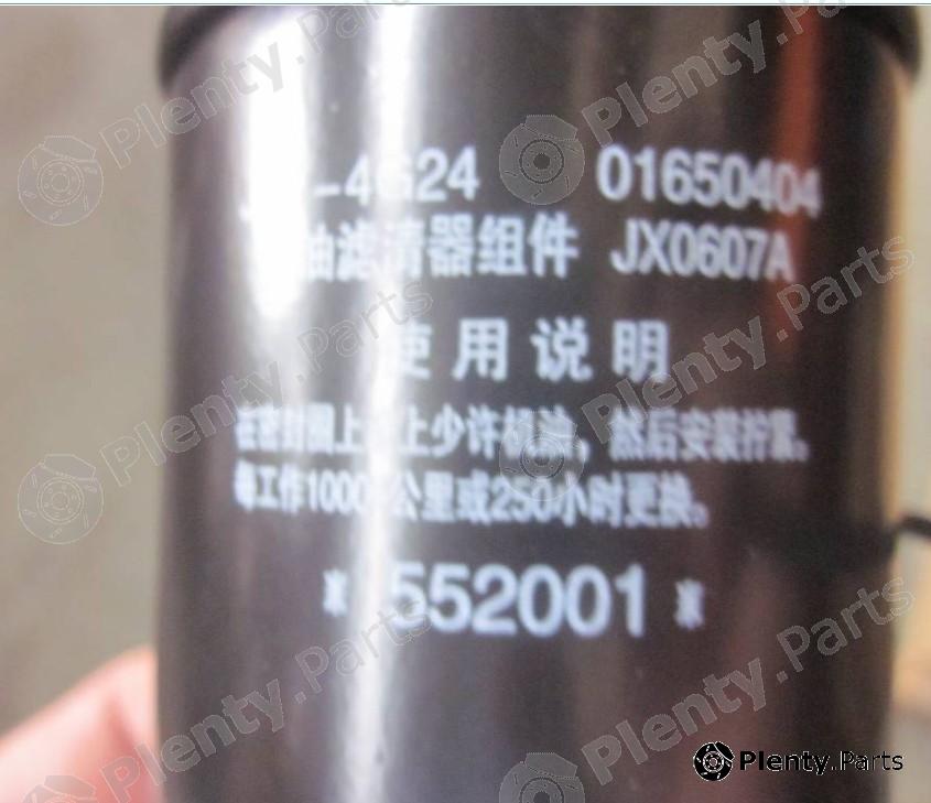 Genuine GEELY part 1016050404 Replacement part