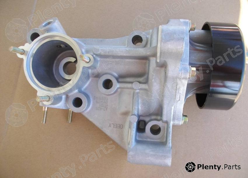 Genuine GEELY part 1016054379 Replacement part