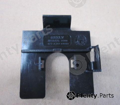 Genuine GEELY part 1017003433 Replacement part