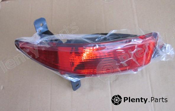 Genuine GEELY part 1017009827 Replacement part