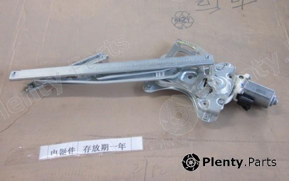 Genuine GEELY part 1018010484 Replacement part