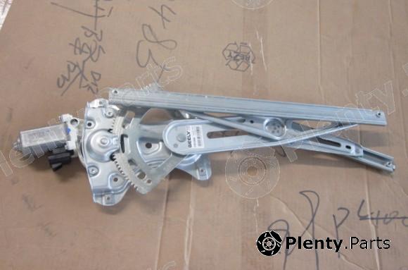 Genuine GEELY part 1018010485 Replacement part
