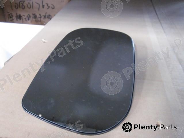 Genuine GEELY part 1018016695 Replacement part