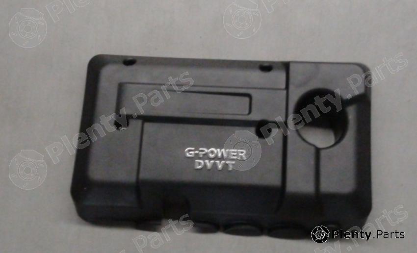 Genuine GEELY part 1018025182 Replacement part
