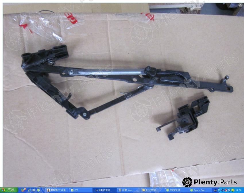 Genuine GEELY part 1018025461 Replacement part