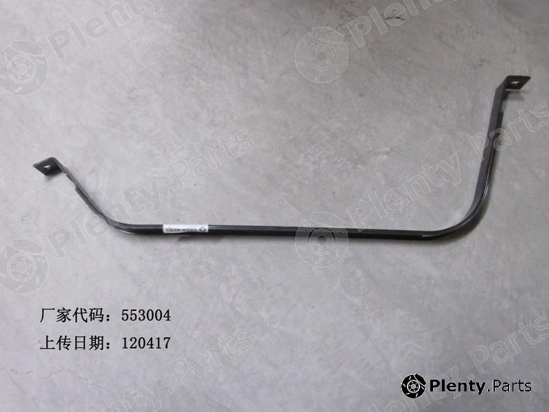 Genuine GEELY part 1064000010 Replacement part