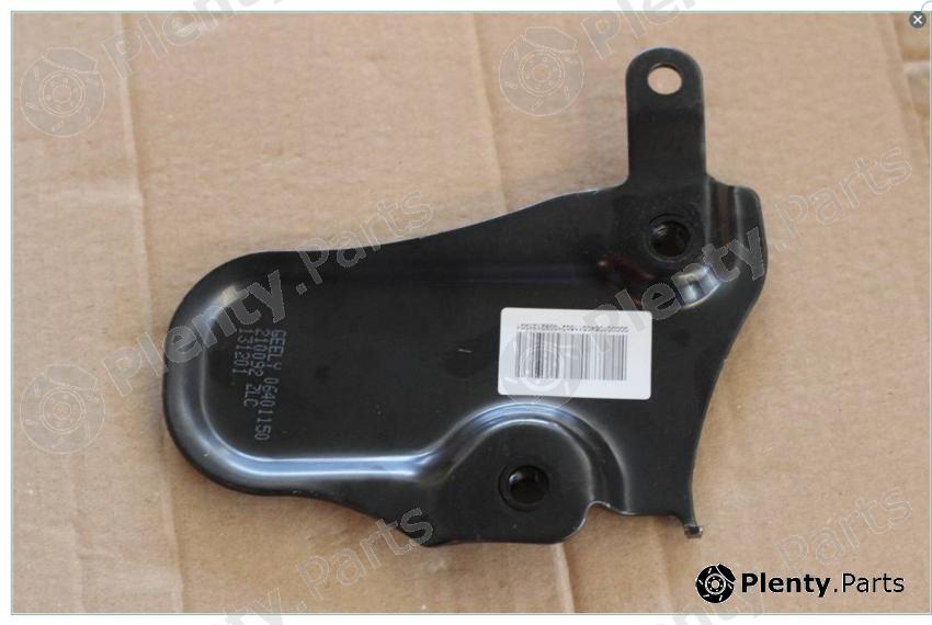 Genuine GEELY part 1064001150 Replacement part