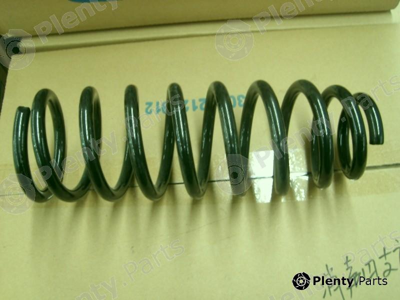 Genuine GEELY part 1064001270 Replacement part