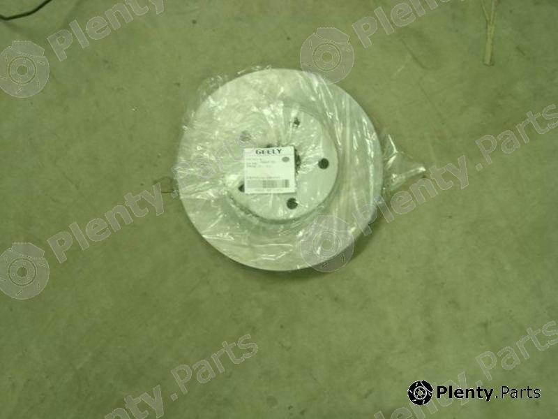 Genuine GEELY part 1064001281 Brake Disc