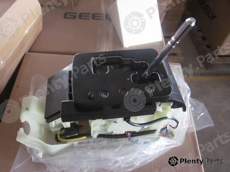 Genuine GEELY part 1064001527 Replacement part