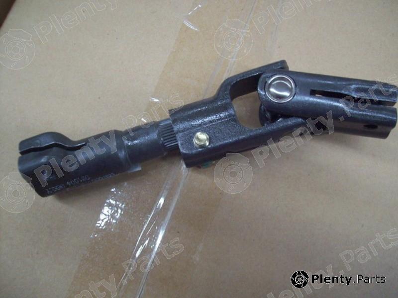 Genuine GEELY part 1064001692 Replacement part