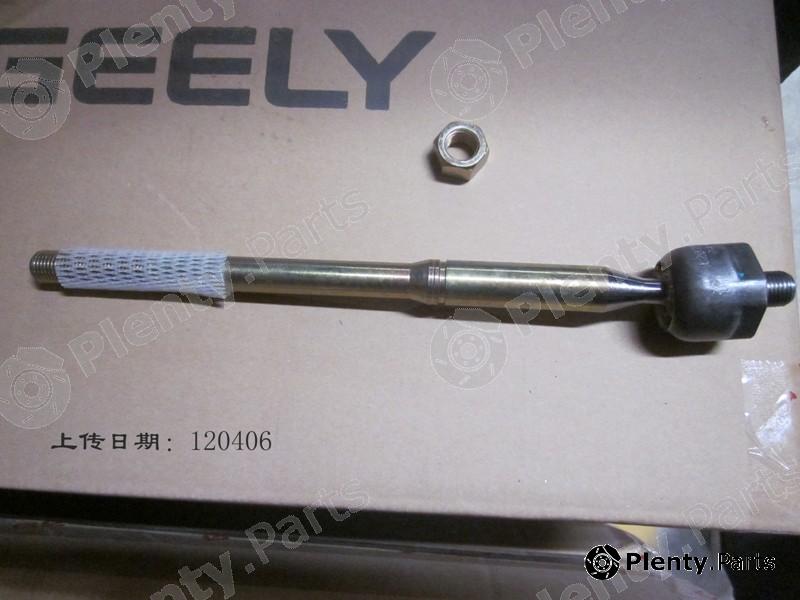 Genuine GEELY part 1064001706 Replacement part
