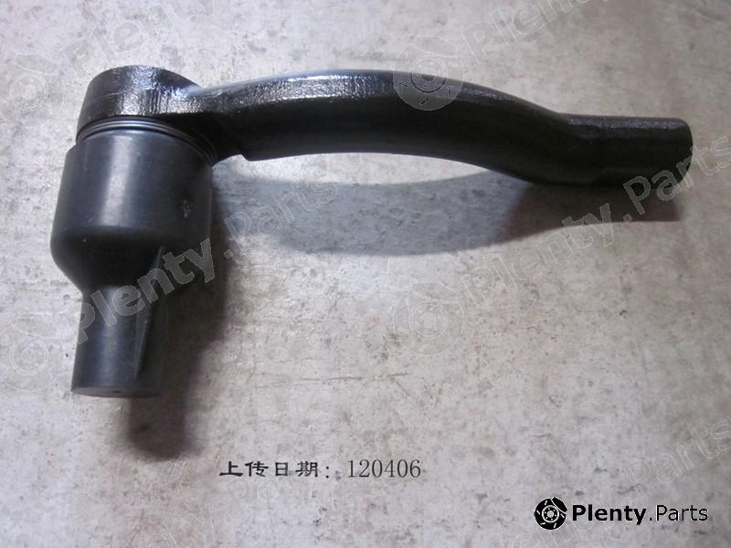 Genuine GEELY part 1064001707 Replacement part