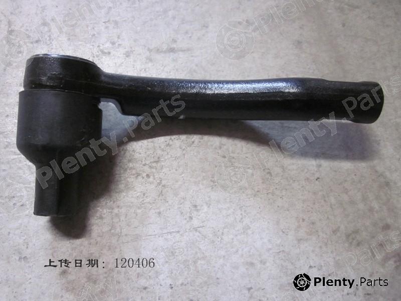 Genuine GEELY part 1064001708 Replacement part