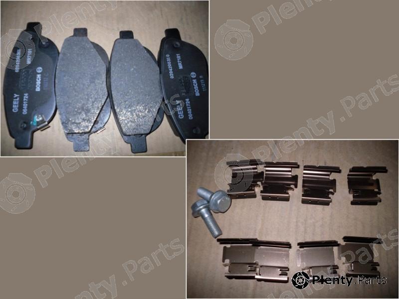 Genuine GEELY part 1064001724 Brake Pad Set, disc brake