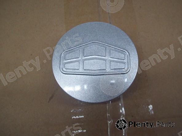 Genuine GEELY part 1064001884 Replacement part
