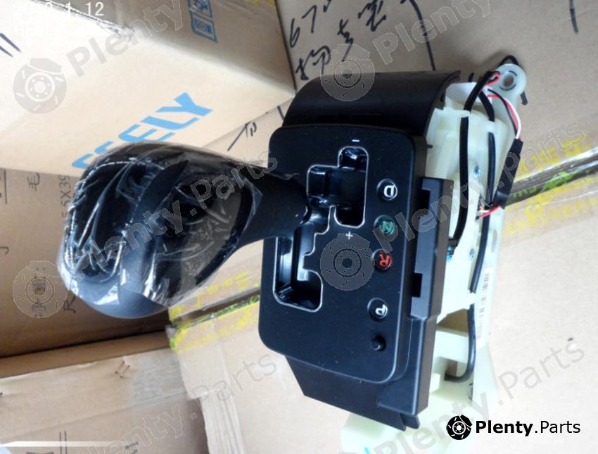 Genuine GEELY part 1064001934 Replacement part